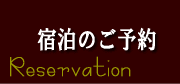 �h���̂��\��