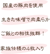 Ŷ؂gpEXœ_炩EтƂ̑QIEƑdl̂S