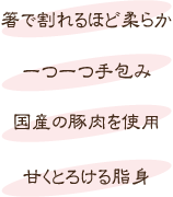 ŊقǏ_炩E݁EŶ؂gpEÂƂ낯鎉g