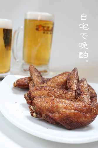 ŔӎށBH̍g