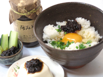 肉味噌のお召し上がり方・卵かけご飯他