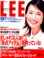 uLEEv2003N6̕\