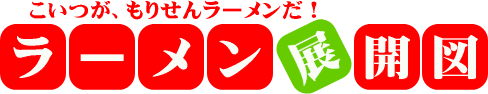 [WJ}